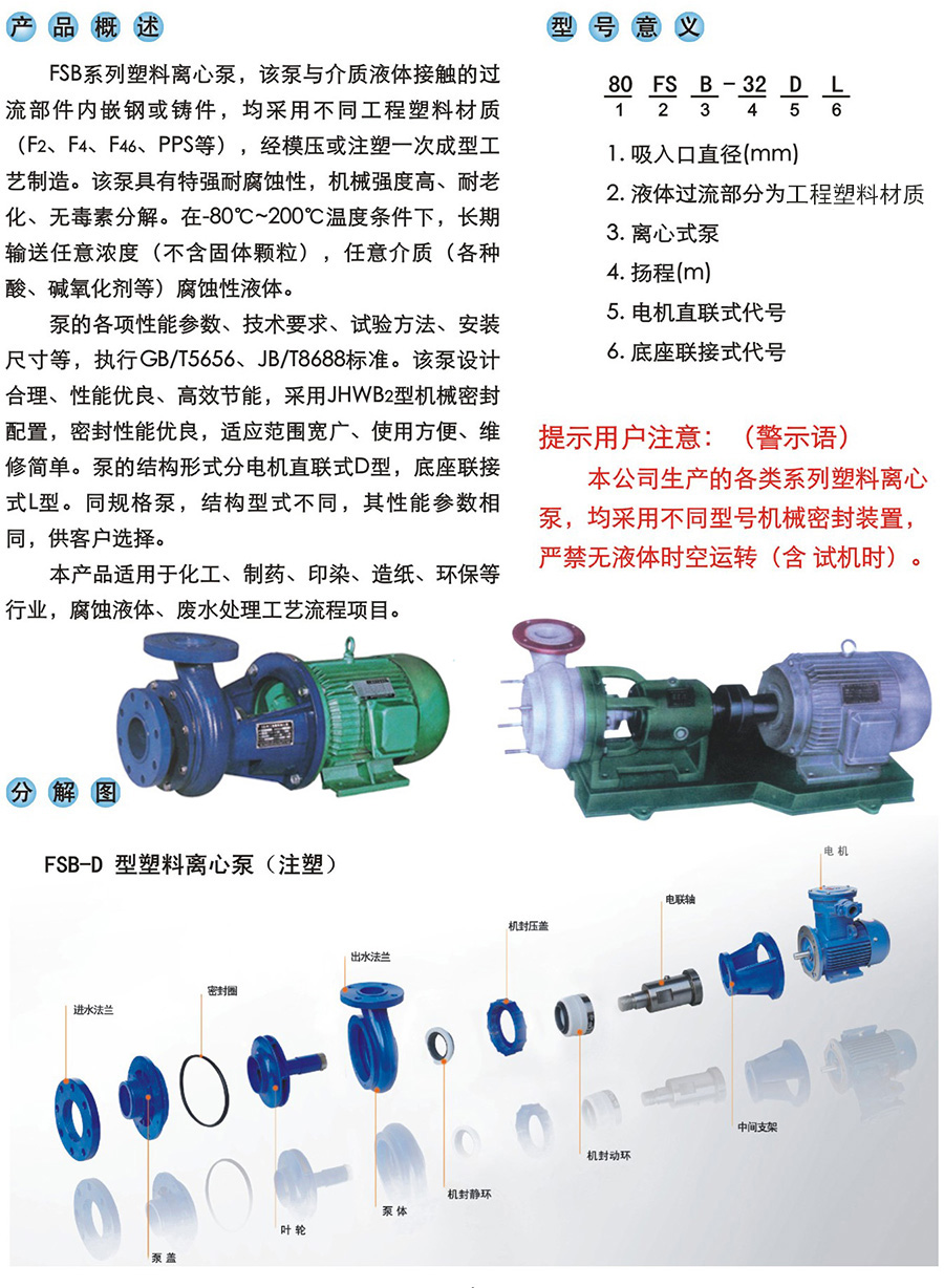 开云足球体育（中国）官方网站.jpg